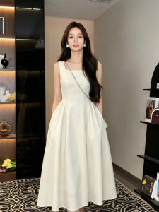 SUHUIQIAN | Summer Birthday Dress Strap Camisole Long Skirt