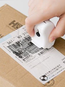 Roller Code Pen Confidential Stamp Random Code Information Privacy Protection Covering Address Business Secret Leakage Prevention