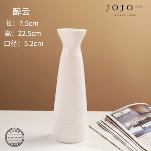 Nordic Style Ceramic Flower Vase Decorative Piece Textured JOJOS L. PD.portion Home Decor Suitable for Office And Restaurant
