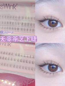 Natural Looking Segmented Lower Eyelash Extensions Female Version Self Adhesive Fine Stem Transparent Bud Fake Lashes