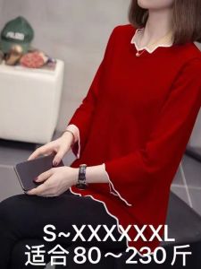 หลวม พลัสไซส์ น้ําแข็ง ผ้าไหม เสื้อผ้าถัก แขน 7/8 อินเทรนด์ ผู้หญิง ฤดูร้อน เสื้อท่อนบน สําหรับ พลัสไซส์ Mom สบาย ระบายอากาศได้ดี วัสดุ Pu คอวี