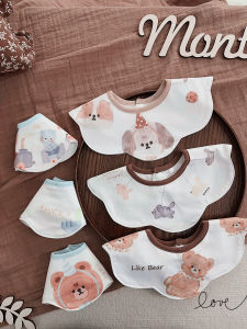 SHENGFEILA | Spit-up Prevention Waterproof Cotton Baby Bib