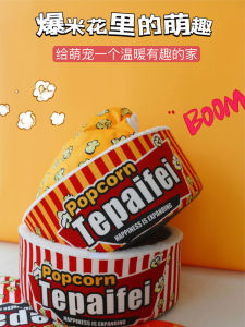 Instant Noodle Cat Nest Semi-Enclosed Pet Bed Cathouse Doghouse Winter Warm Fleece-Lined Thickened Ramen Nest Popcorn Bucket