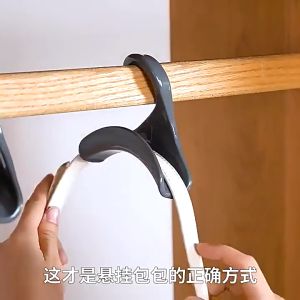 Hanger Tas Organizer Bag Hook gantungan dasi syal