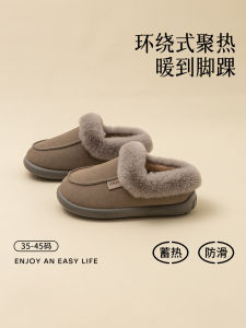 Dép Cotton Có Gót Bao Kín Cho Nam Và Nữ Có Thể Tháo Rời Dùng Trong Nhà Mùa Thu Đông Ấm Áp Kháng Khuẩn Dép Cotton Ngoài Trời