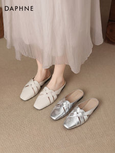Daphne | Flat Weaved Covered Toe Summer Sandals