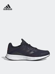 adidas | Comfortable Running Shoes