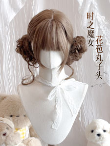 Double Bun Hair Wig Dragon Beard Flower Bud Side Bun Sensation Rich Girl New Chinese Style Hair Band Side Bun Hair Extension