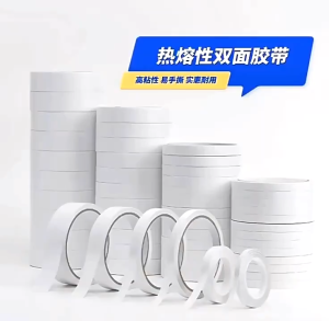 10-50Pcs Multi-Purpose Double Sided Tapes / Strong Adhesive Sticky Tapes DIY Gift Wrapping Tool