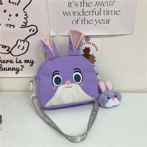 XIAOCHAOXIU | Cute Cartoon Large Capacity Childrens Crossbody Bag