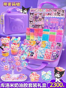 Luxury Version Kurokos Girl Cream Glue DIY Handmade Guka Set Childrens Birthday Gift Cartoon Decorations Practical Sticky Notes