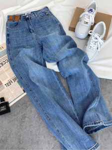 กางเกงยีนส์ทรงตรงเอวสูงหลวมๆ สำหรับผู้หญิง กางเกงขายาวทรงหลวมสบายๆ ทรงสลิมฟิต กางเกงยีนส์ทรงหลวมๆ สำหรับฤดูร้อน