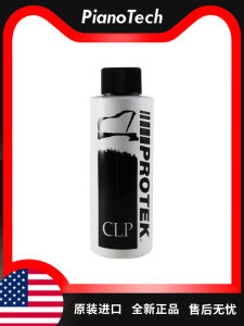 Original Piano Lubricant Protek CLP Lubricating Fluid Sinda Needle Oil Instrument Tools Accessories for Piano Guitar