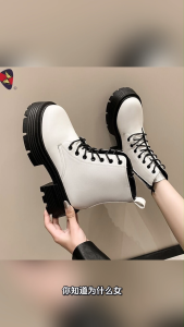 Katerina Fashion Chic Pu Leather Ankle Boots Shoes With Square Toe And Thick-Heel For Women #K-222