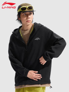 Li-Ning | Thermal Antibacterial Anti-static Mens Hooded Jacket