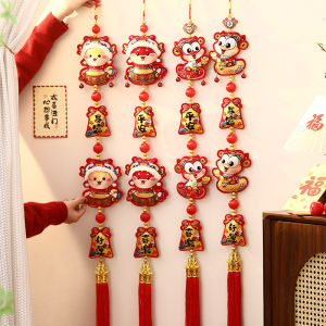 New Year Decorations Hanging Ornaments Home Use Spring Festival Living Room Background Wall Festive Fortune Character Decorations