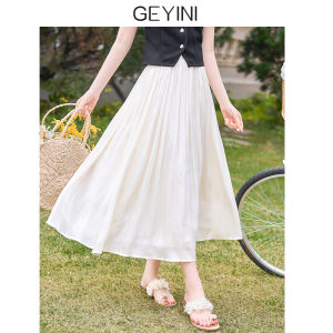 HEYINI | Đầm Midi A-line Màu Trắng Phong Cách Pháp