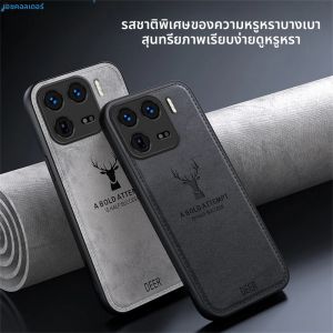 หรูหราผ้าหนังหัวกวางรูปแบบสําหรับXiaomi 15 14 14T 13 12 Pro 12S 11T Ultra 11 10Sกันกระแทกนุ่ม
