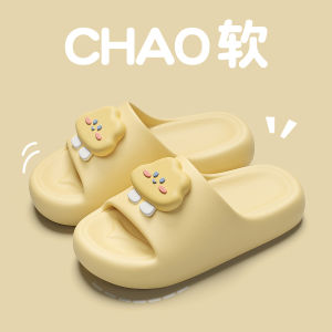 Dép Đi Trong Nhà Mùa Hè Cho Trẻ Em Đế Mềm Chống Trượt Trong Nhà Phòng Tắm Dép Đi Trong Nhà Cho Phụ Nữ Trẻ Em Mẫu Mới 2025