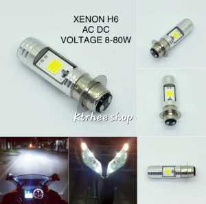 BOLAM UTAMA DEPAN H6 LED MOTOR XEON/BEAT/VARIO/MIO/XRIDE/SONIC/SATRIA FU/SPACY/BLADE/REVO/SUPRA FIT