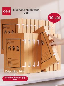 deli | Document File Organizer A4