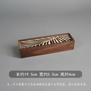 Creative Wooden Dining Utensils Hollow Long Rectangle Wooden Box Dim Sum Plate Long Strip Cooking Plate Afternoon Tea Dessert Platter