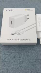 ViVo 44W EU Fast Charger Set For Vivo X70 X60 X50 Pro S20 V29 iQOO Z7 Z6 Neo 6 5 Flash Charging Power Adapter With Type-C Cable