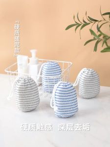 Imakara Silver Ion Bath Sponge+Body Scrubber