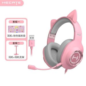 Edifier G2 Wired Headset Cat Ear Design USB Interface for Computer Gaming Pink Color Female Students And Esports Players