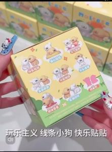 Funism | New Maltese Multiple Options Hot Selling Trend Playing Blind Boxes Cute Doll Model Desktop Decorations Ornaments Toys Gift
