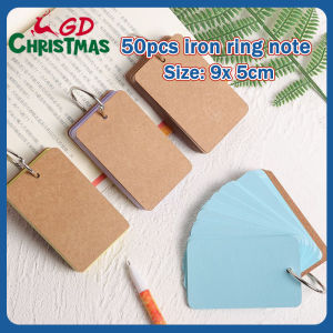 GD Christmas 50PCS Iron Ring Handwritten Memo Hard Blank English Word Card Loose-leaf Memo Memory Card