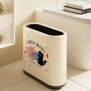 YINSHANG | Narrow-Slot Carton Bathroom Trash Can