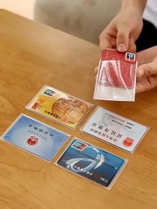 SG IC Card Cover License Card Cover ID Card Card Cover Bus Membership Card Protective Case