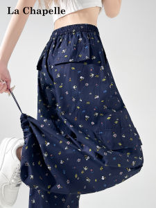 La Chapelle | Floral Light Icy Quick-Dry 2-in-1 Sport Pants