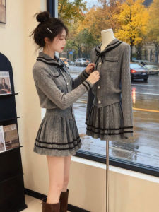 CHANGTONG | Pretty Short Girl Friendly Spring Outfit Set