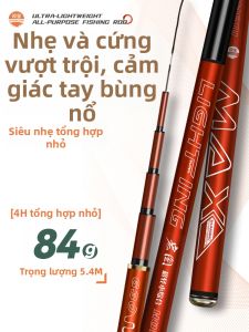 SHUANG BAO | Cần Câu Cá Siêu Nhẹ Toàn Diện