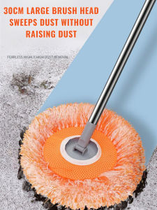 Melo home mop car wash cleaner retractable rotary coral velvet household lazy dust removal mop floor mop wall