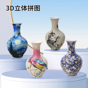 Đồ Chơi Lắp Ráp 3D Vase Hoa Đồ Trang Trí Phòng Khách Đồ Thủ Công DIY Quà Tặng Cao Cấp 164 Mảnh Vase Lắp Ráp Cho Người Lớn Và Trẻ Em