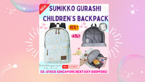 [Direct from Japan] Stock SG 100% Original San-X  Cute Sumikko Gurashi A4 size Kids School Backpack