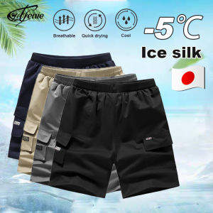 Shorts For Men Casual Pambahay Plus Size Japan Summer Thin Mens Sports Shorts Pants With Pockets Comfortable Breathable Loose Stretchable Beach Shorts Fashionable Style Basketball Running Swimming Walking Outdoor Chinos Moisture-wicking Shorts
