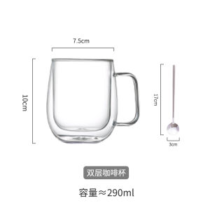 Large Capacity Double Layered Insulated Glass Coffee Mug for Women High Aesthetic Value Borosilicate Water Cup with Handle