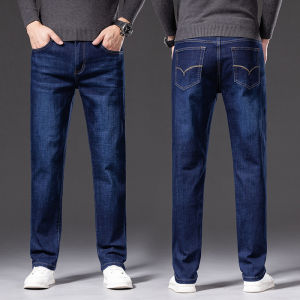 TUCANO | Straight Mens Jeans for Autumn and Winter Warmth
