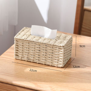 CHENHUA | Simple Rattan-style Tissue Box