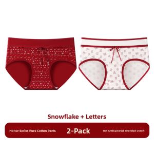 JIFANPAUL | Antibacterial Breathable Cute Womens Cotton Underwear