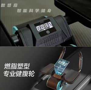 🎇Send kneeling mat🎇exercise equipment Beginner Abdominal health wheel Abdominal Wheel Elbow Support Automatic Rebound for gym workout abs workout equipment multi function abdominal exercise machine