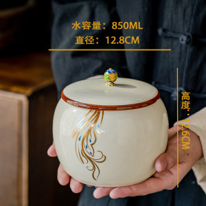 Warm Tea Ceramic Tea Leaf Canister Empty Sealed Moisture Proof Storage Canister for Black Green Puer Tea Home Use  Style