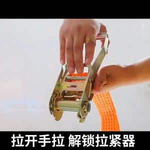 【Local delivery】10M Heavy Duty Adjustable Ratchet Cargo Tie Down Straps Luggage Belt Rope Tali Tow Strap Tow Rope