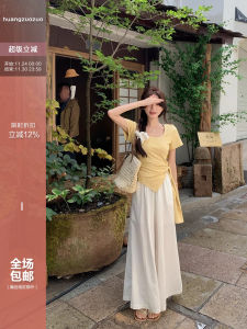 High Waist Wide Leg Casual Pants Slimming Loose Womens Korean Style Long Trousers Summer Fashion Straight Cut Skirt Pants