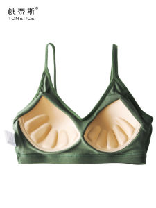 TONERCE | Non-Wired Bustier Bra For Anti-Slip and Beautiful Back