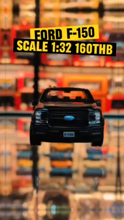 โมเดลรถเหล็ก รถกระบะฟอร์ด FORD F-150 SCALE 1:32 งานมีกล่อง | Lazada.co.th